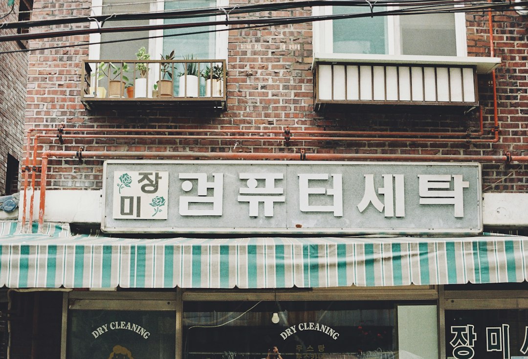 반포장이사비용 참고 이미지 2